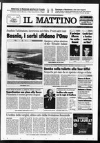 giornale/TO00014547/1995/n. 237 del 5 Settembre